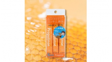 S3 Beauty Propolinse travel pack